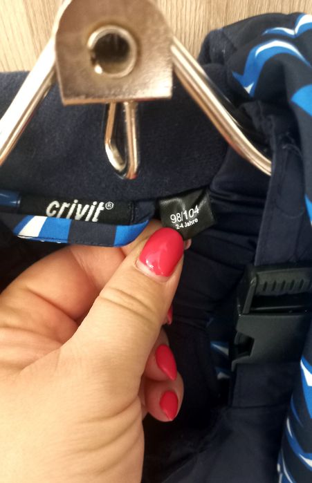 Термокостюм, демисезонная куртка, штаны, полукомбинезон Crivit, Lupilu