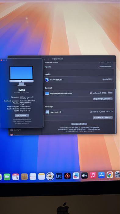 iMac 27 2019 5K 40GB 1Tb 575x 4GB