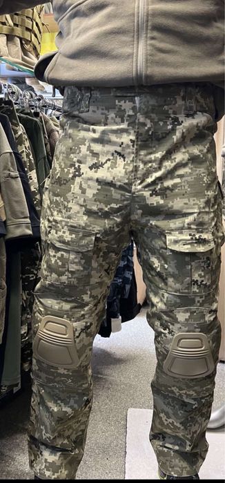 Супер ЦІНА. Штани тактичні з наколінниками ПІКСЕЛЬ( можливий ОПТ)