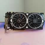 MSI GTX 1070 TI ARMOR 8GB, гарантія 3 місяці, ігрова відеокарта