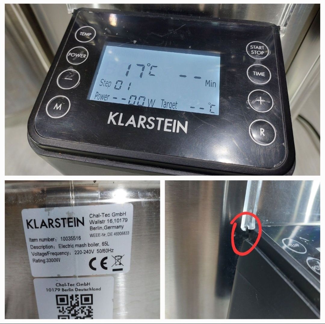 Міні пивоварня / мини пивоварка Klarstein 65л з Німеччини