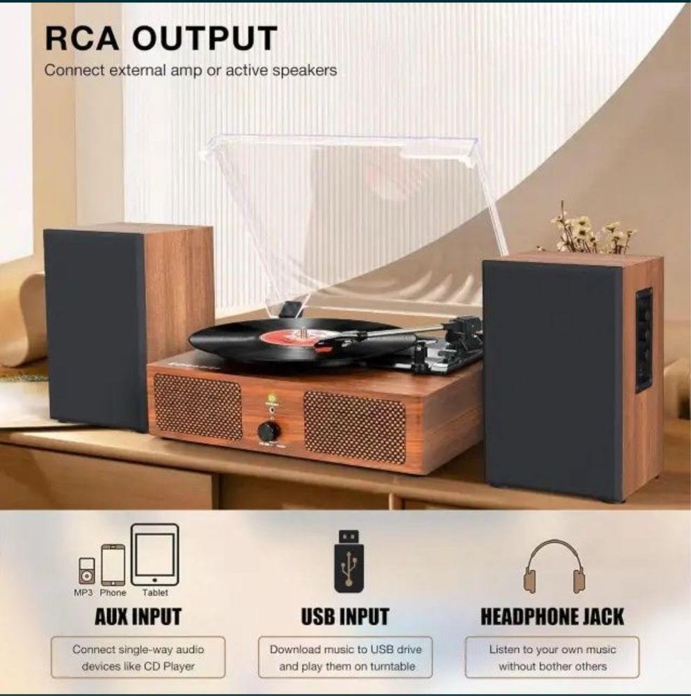Програвач вініловий Udreamer Wood з bluetooth і вбудованими колонками