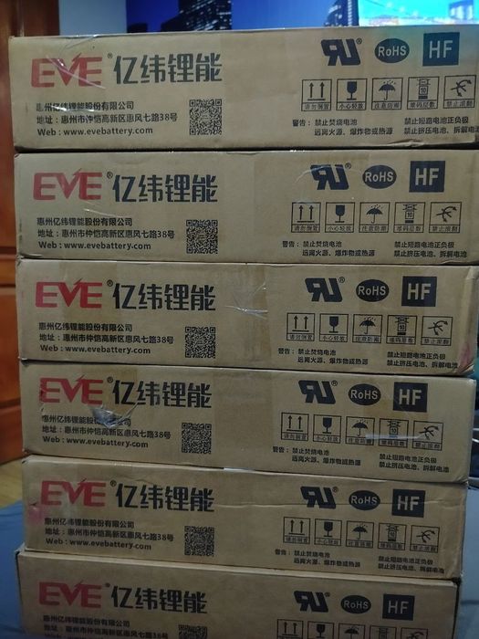 EVE INR21700-50E акумулятор 21700