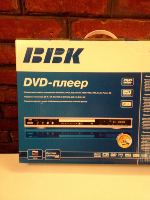 DVD-плеер BBK 961S с караоке