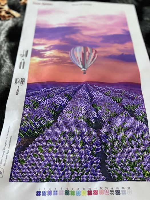 Картина бісером лавандове поле (в наявності)