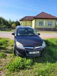 Sprzedam Opel Astra