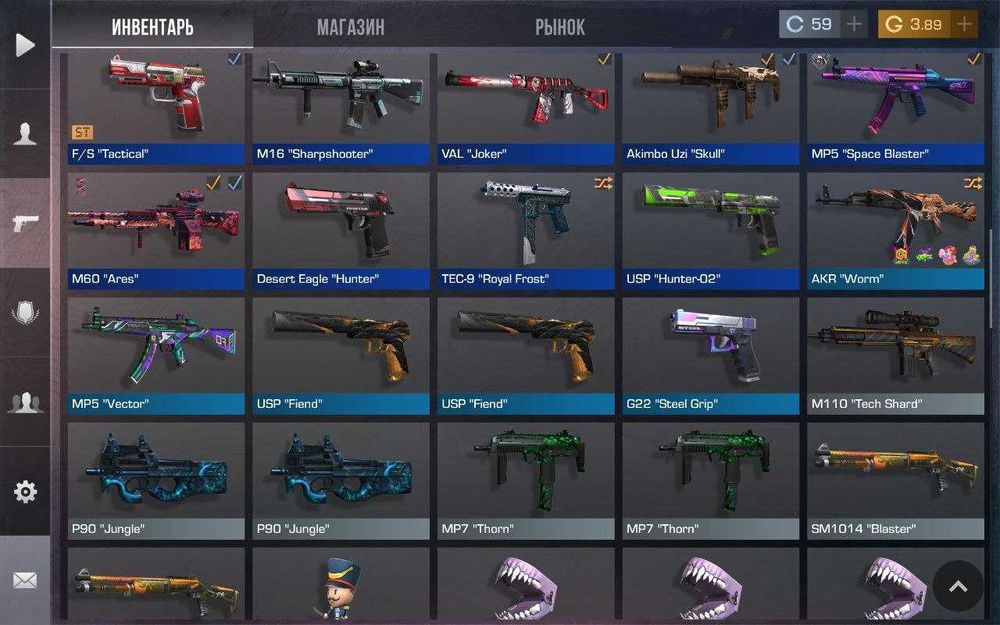 Аккаунт Standoff 2