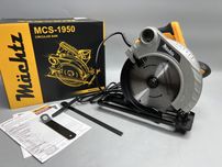 Пила циркулярная Machtz MCS-1950 СКИДКА В ОПИСАНИИ