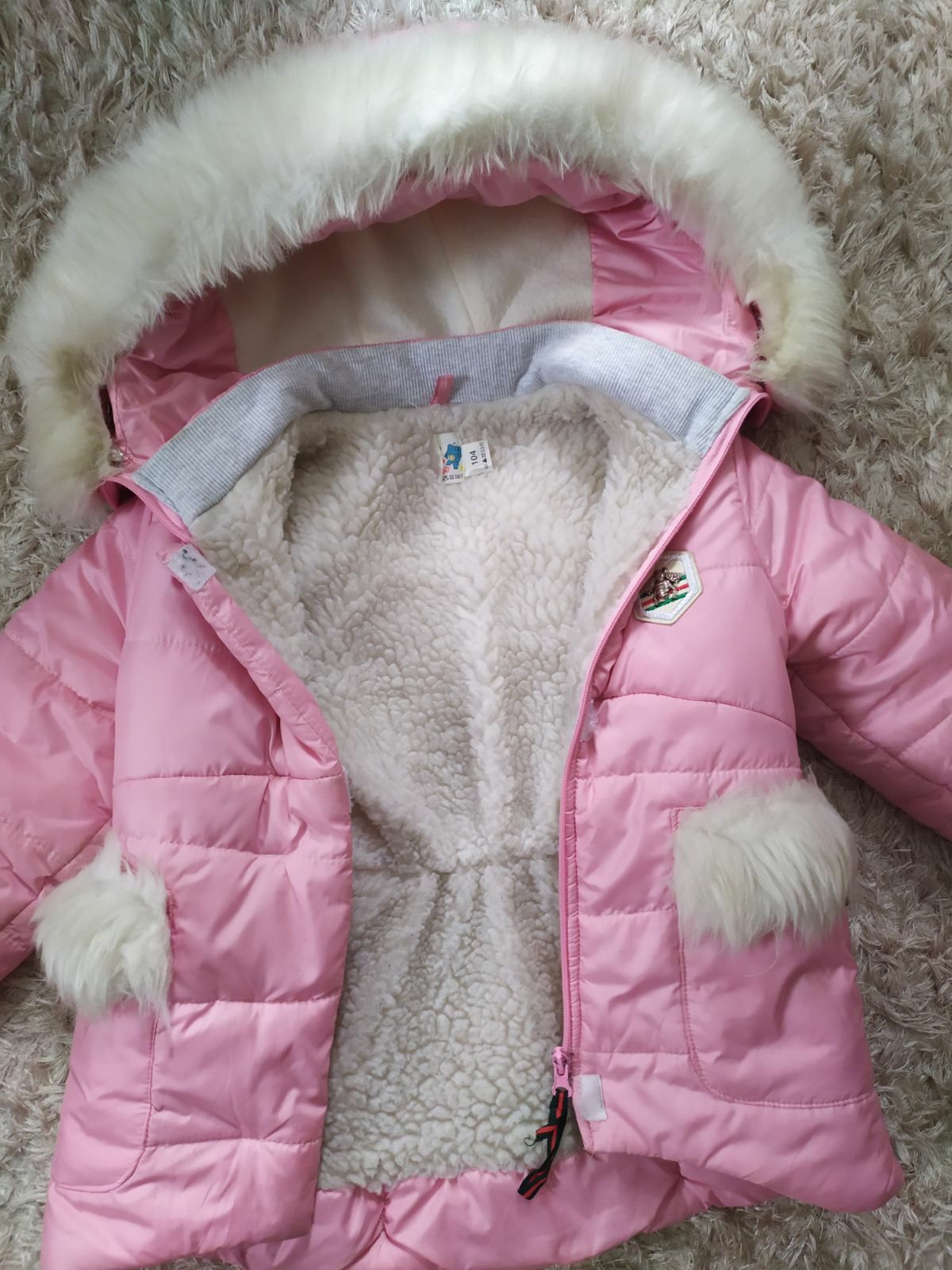 Курточка зимова,рожева.