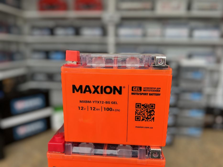 Аккумулятор МОТО 12V 7/8/9Ah  Відправлю по Украіні