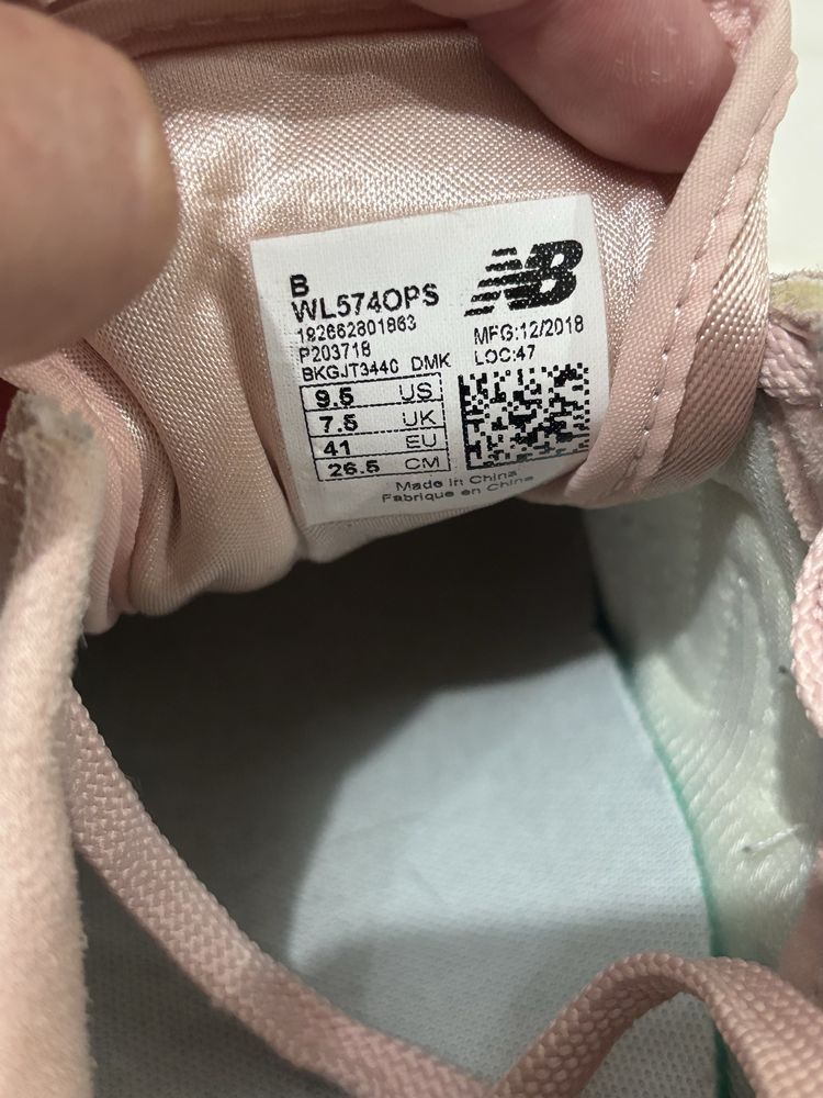 Кроссовки Женские New Balance 574 жіночі кросівки