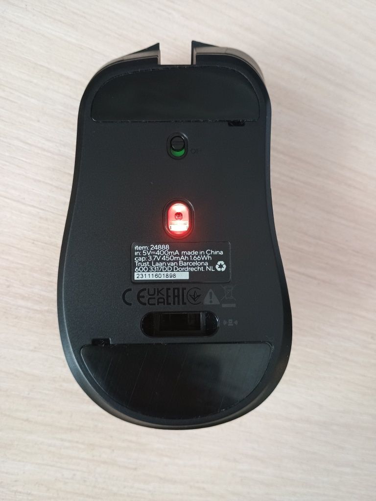 Миша комп'ютерна GXTrust Ybar923