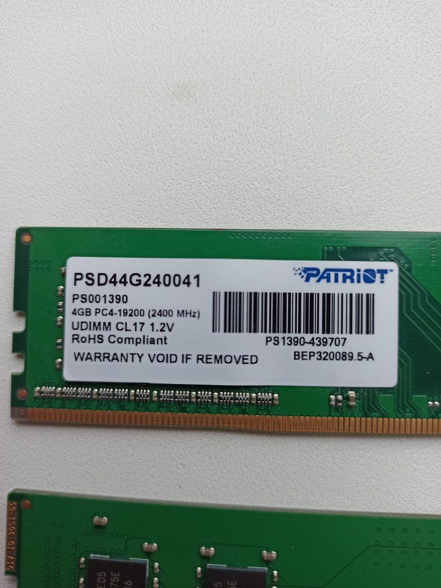 Оперативна памьять DDR 4, 4 Gb