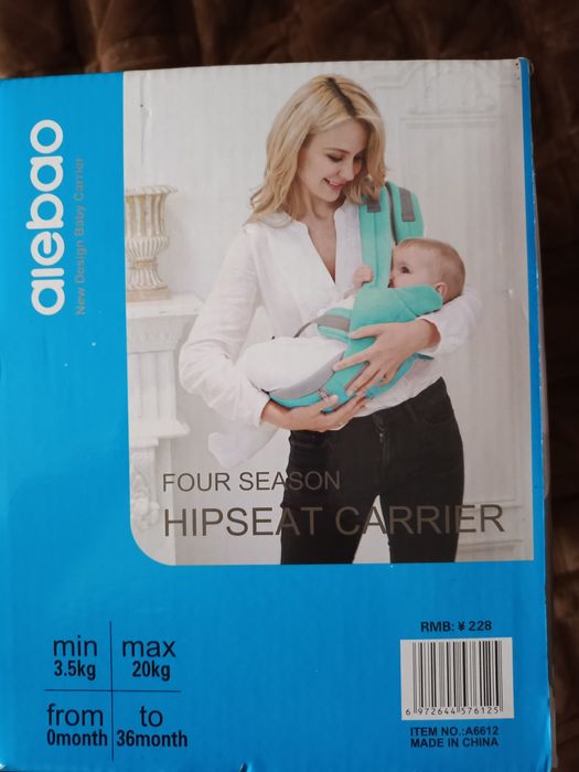 Продам Слінг alebao