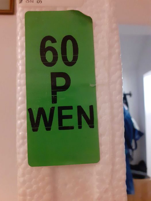 Sprzedam skrzydło drzwiowe