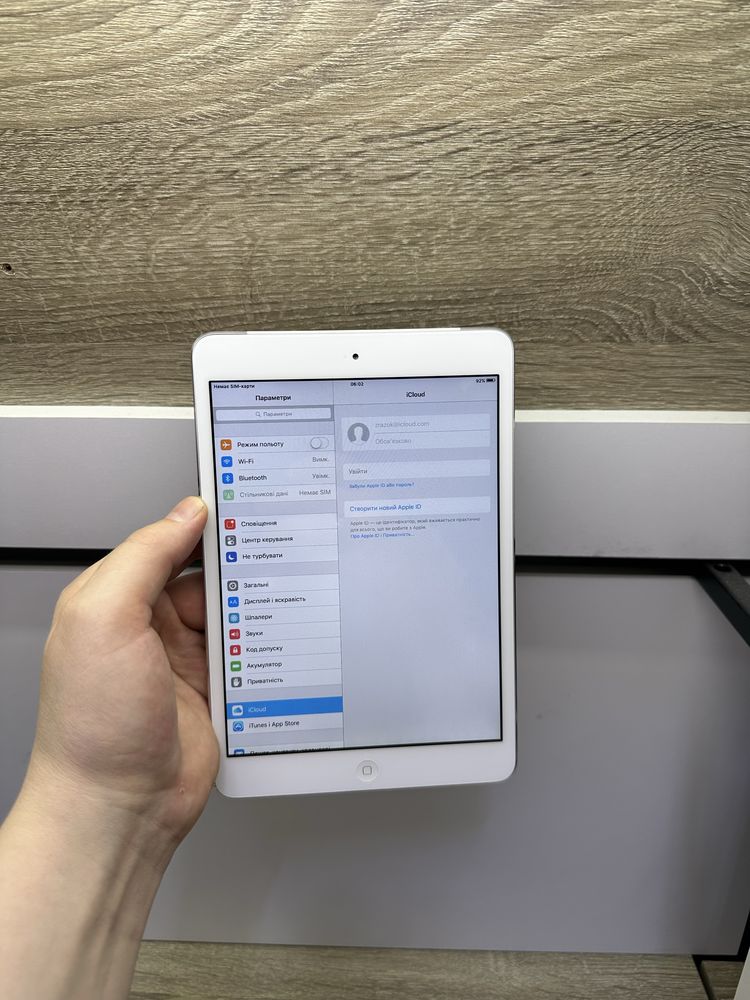 iPad mini 1 64Gb Wi-Fi