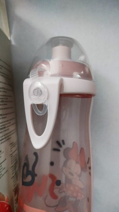 Butelka dla dziecka NUK z koreczkiem 450ml