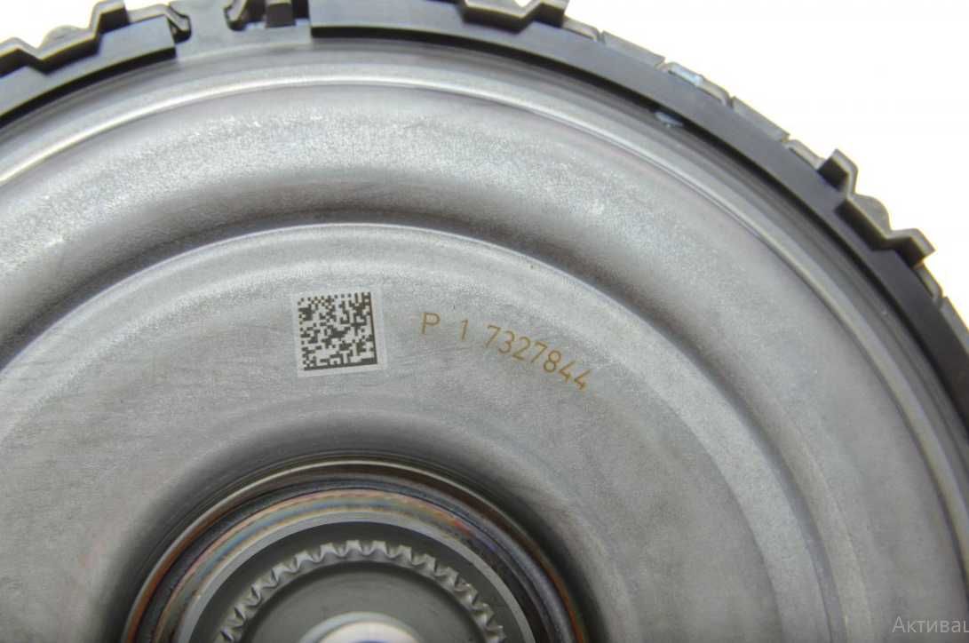 Комплект зчеплення VW/Audi/Skoda (DSG) (6-АКПП DQ250 Version P) DQ 250
