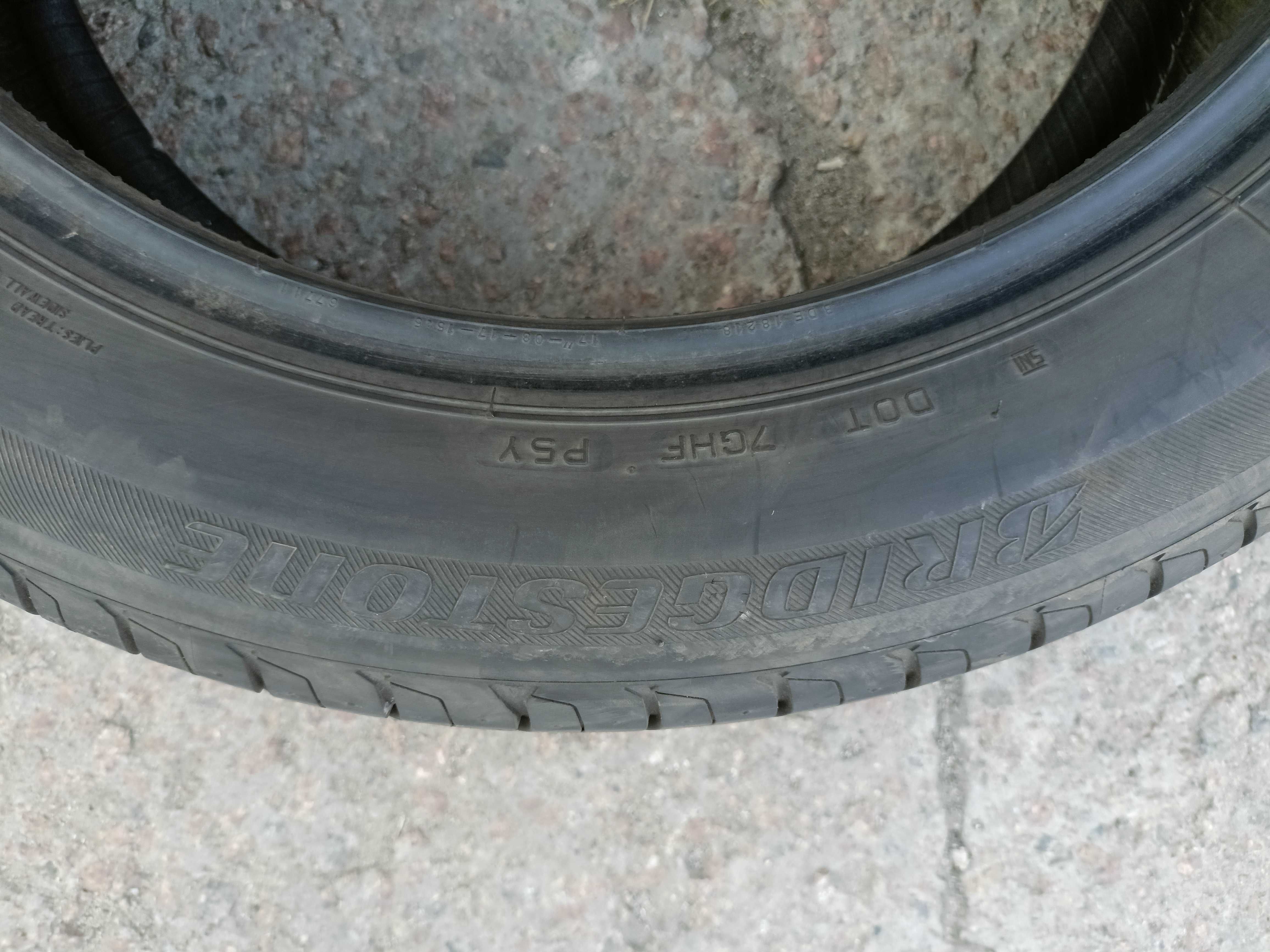 одиночка лето  Bridgestone Turanza T001  205 55 17-1шт