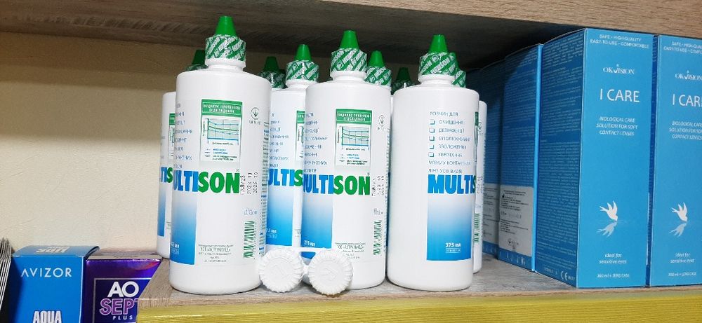 Розчин для контактних лінз Multison 100ml 240ml 375ml + конт або пінце