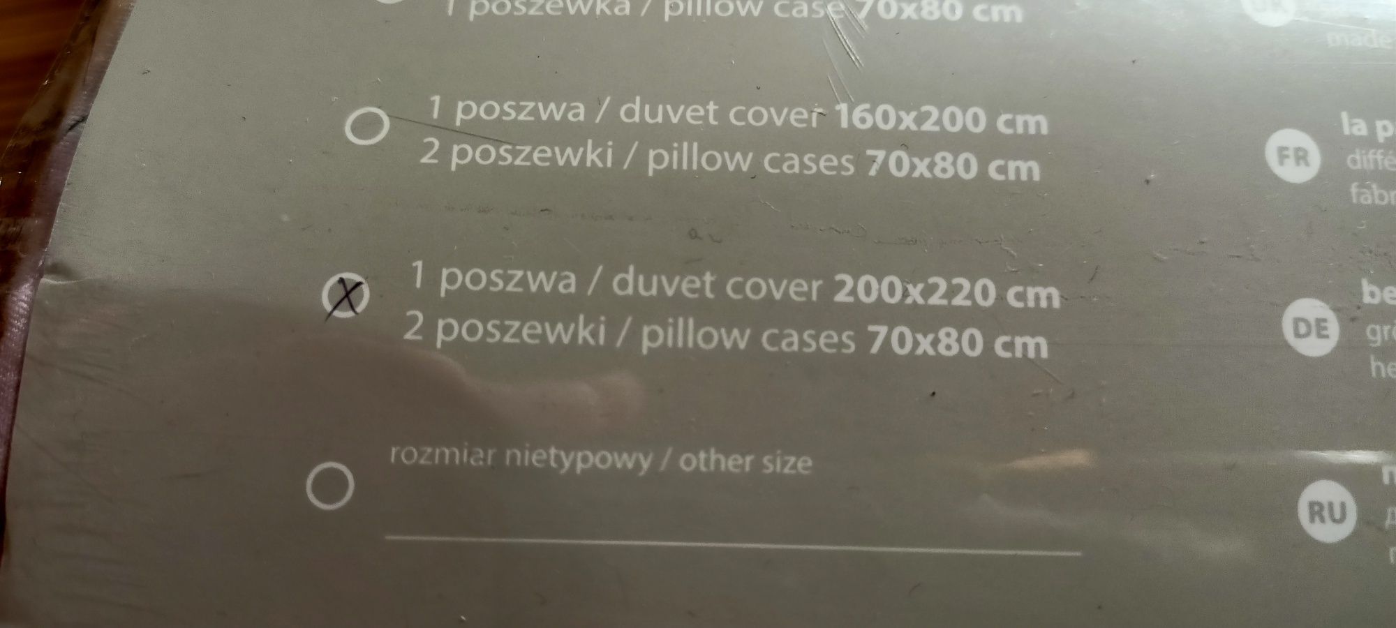 200x220cm Pościel z mikrofibry
