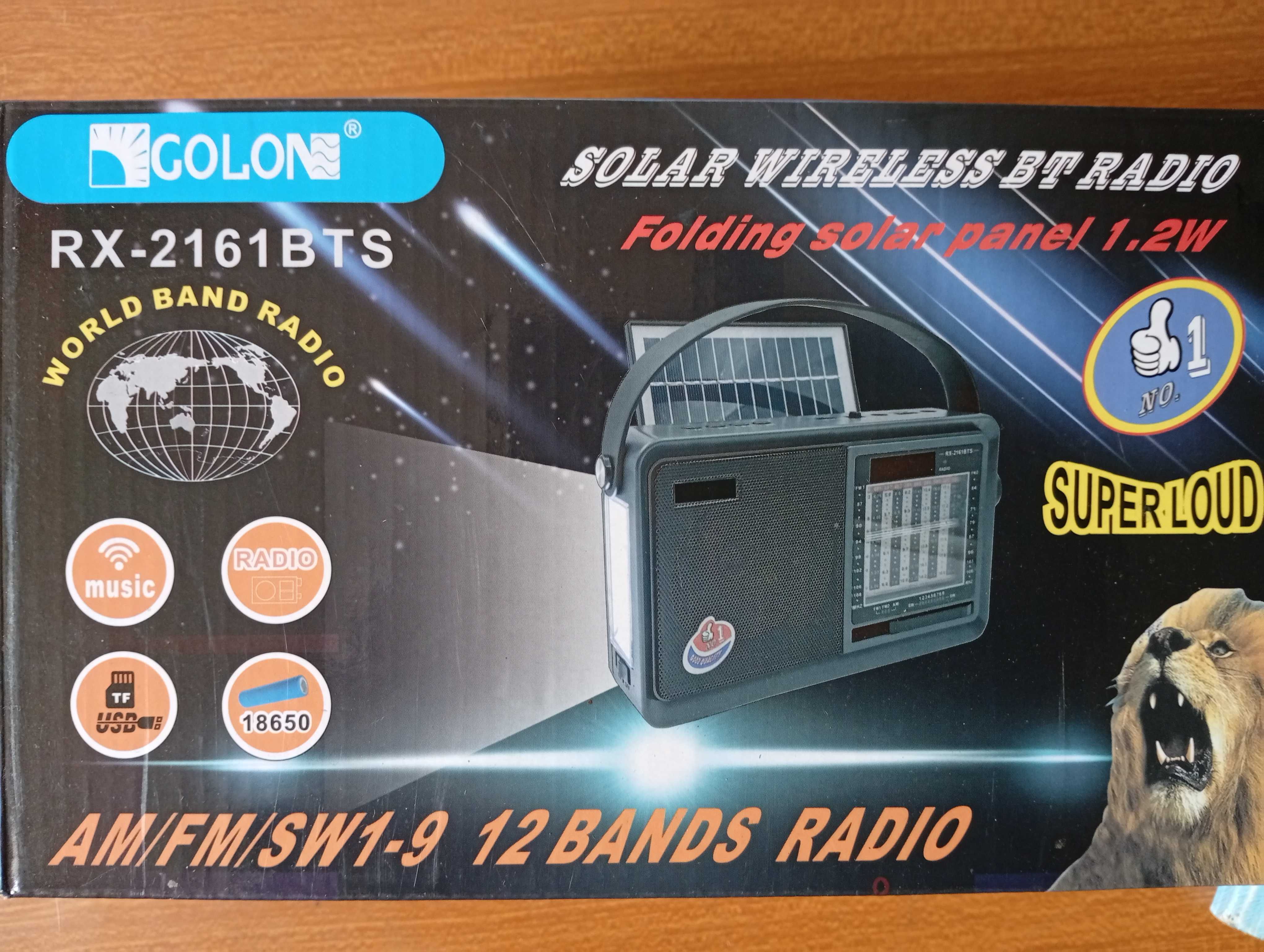 Радиоприёмник GOLON RX-2161BTS