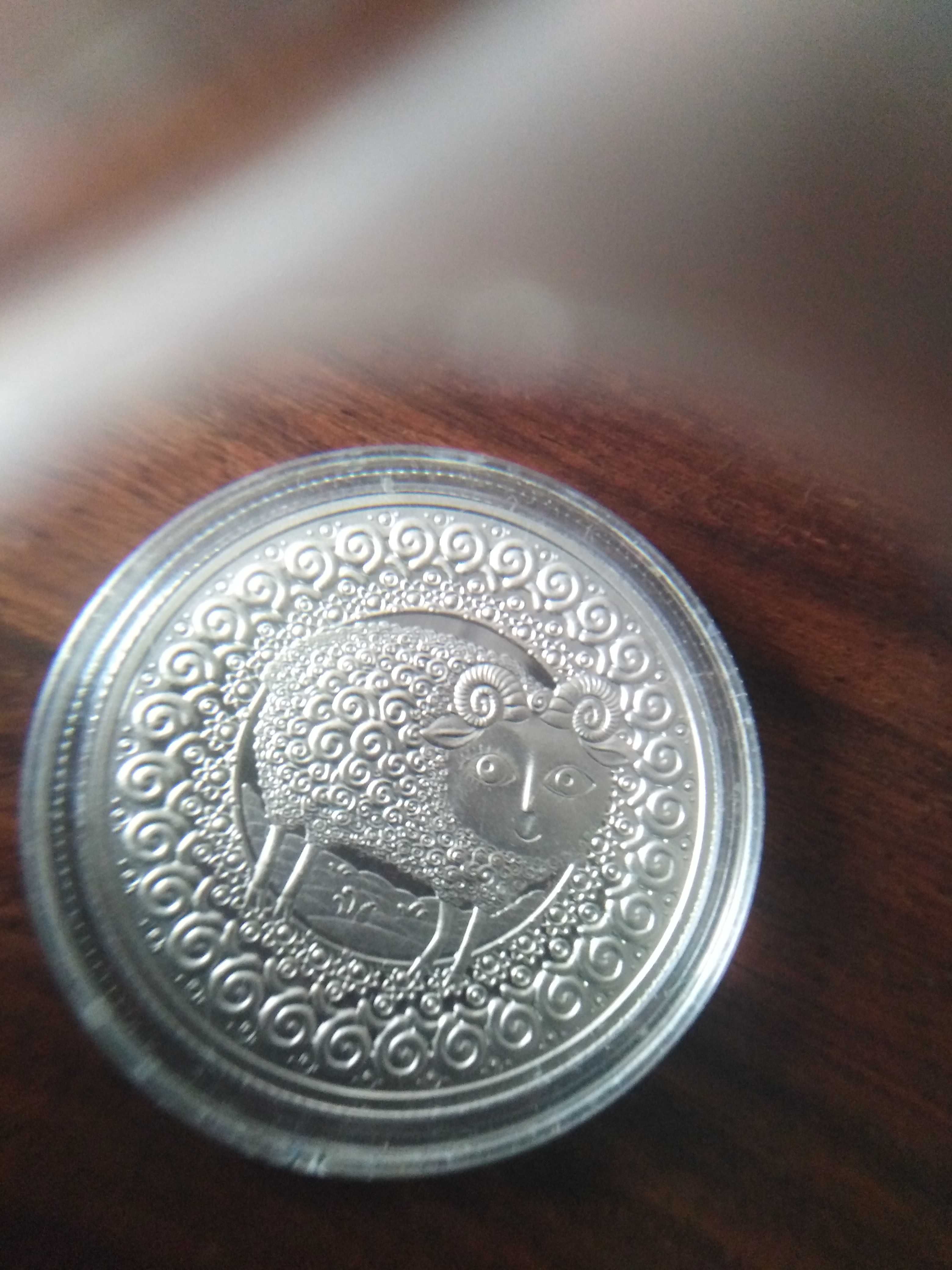 Moneta 1 Rubel z 2009 r