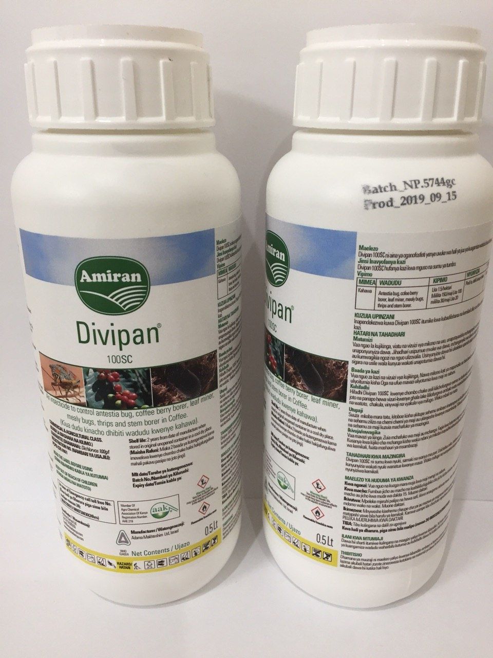 Дивипан   Divipan