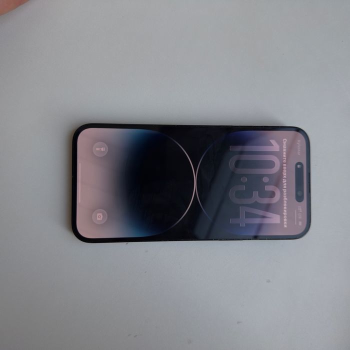 Продам Iphone 14 Pro Max | Побита задня кришка