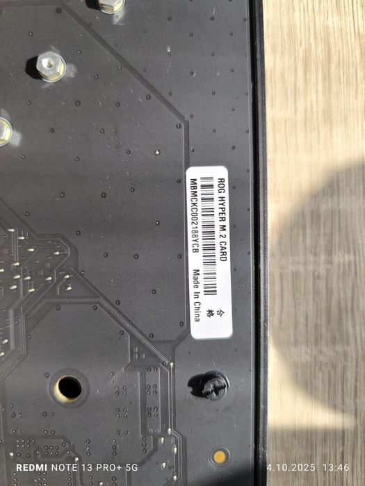 ASUS ROG Hyper M.2 Card
