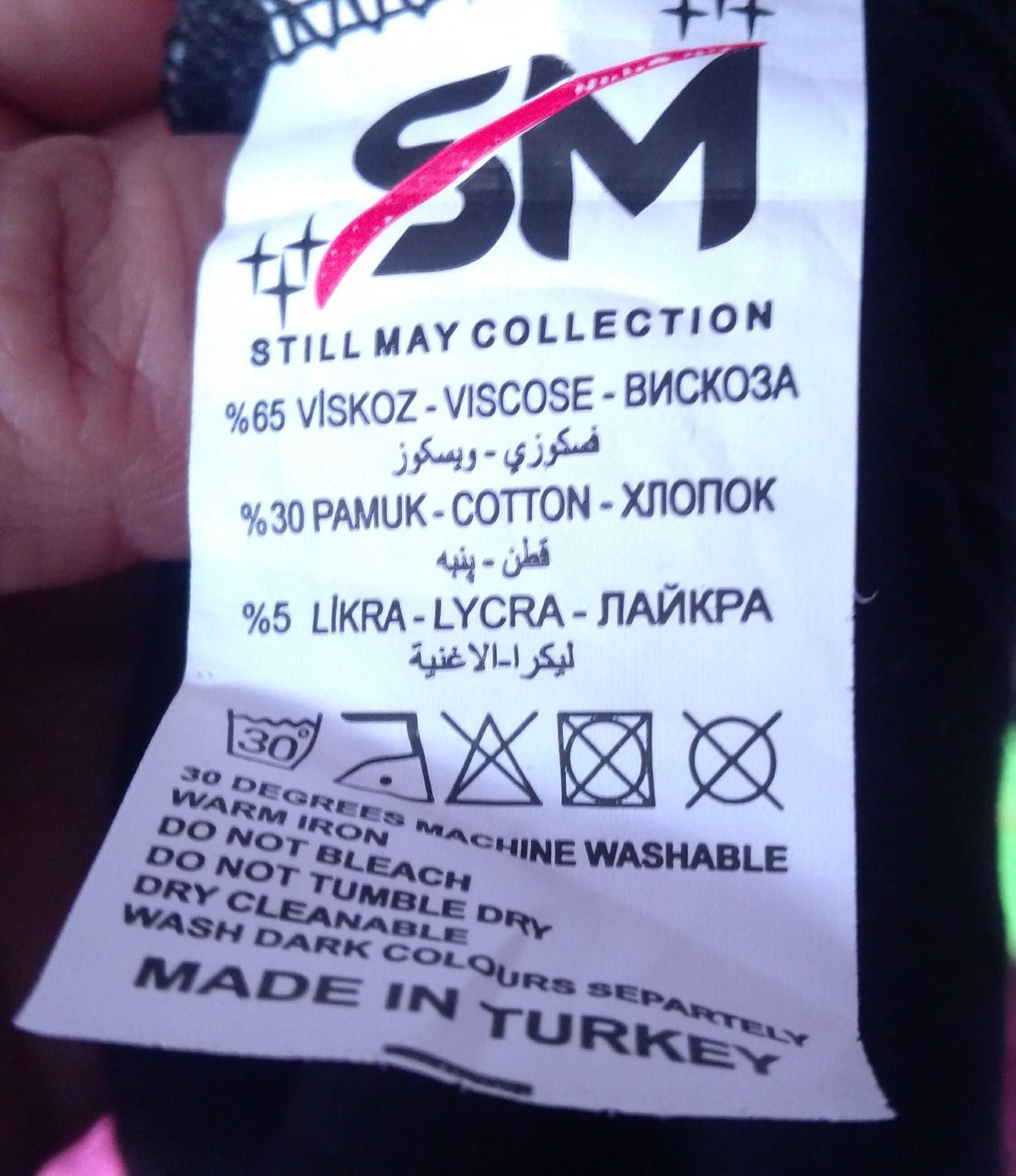 Bluzka damska krótki rękaw rozmiar XXL