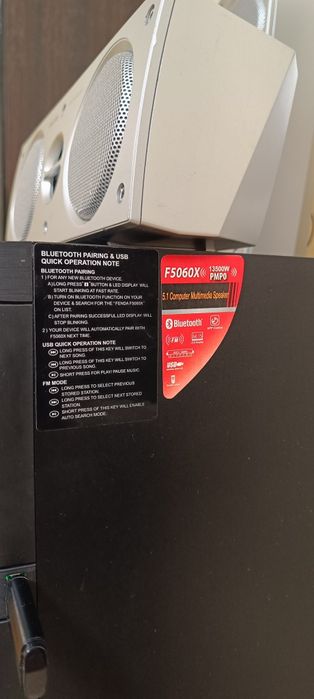 Акустична система F&D F5060X Bluetooth usb 8 дюймів!