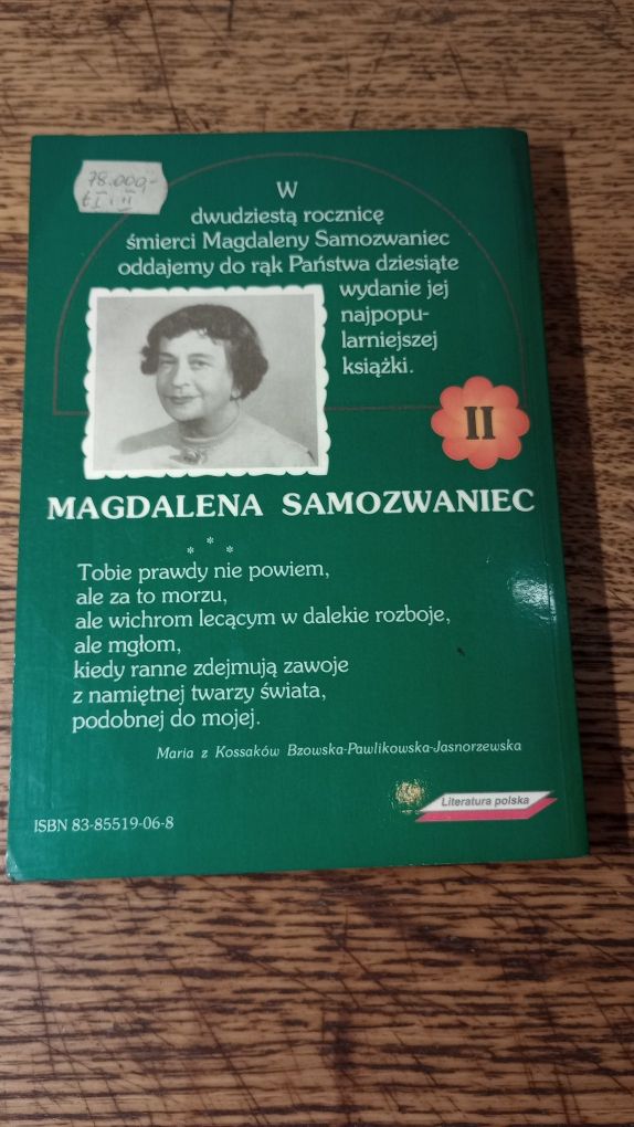 Maria i Magdalena. t.2. Magdalena Samozwaniec