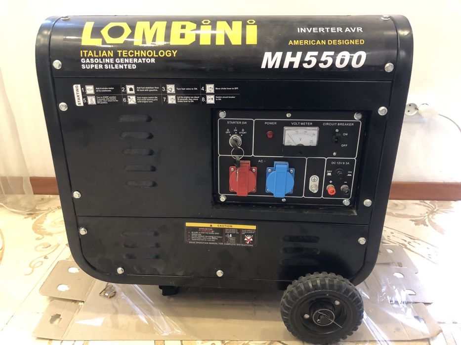 Продам генератор Lombini MH5500 3 Квт