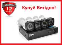 Комплект відеоспостереження на 4 камери Outdoor 015-4-2MP Pipo