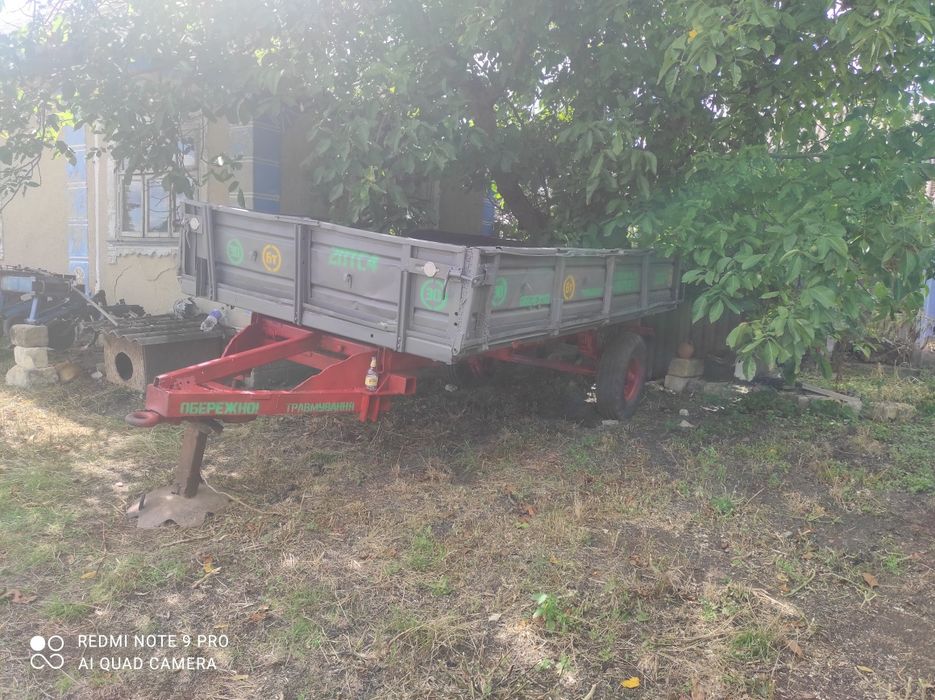 Трактор МТЗ. 80.