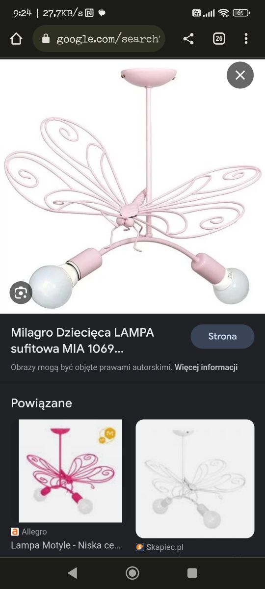 Lampa sufitowa dziecieca