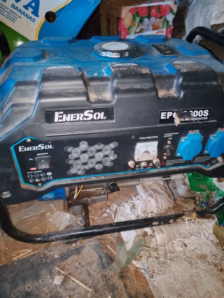 Бензогенератор EnerSol EPG-2800S