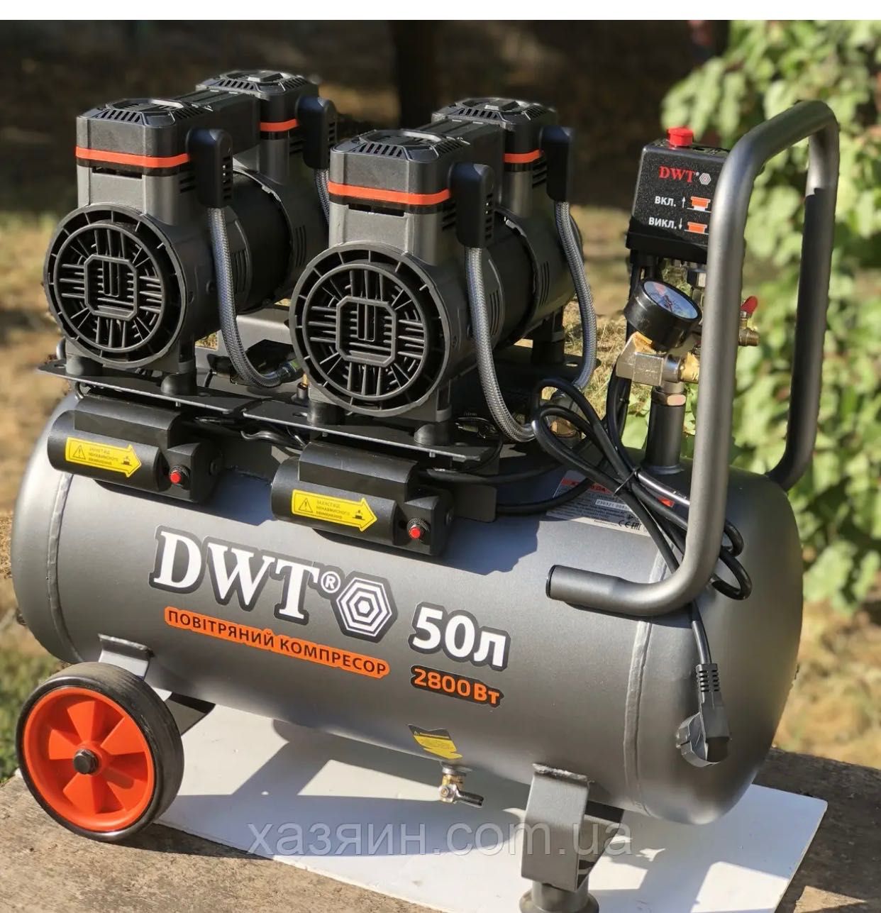 Компрессор 50 л безмасляный DWT K28-50 OA (ресивер 50 литров)