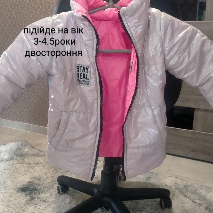 Розгружаю шафу. Великий вибір одягу та взуття на дівчинку віком 3-5 р