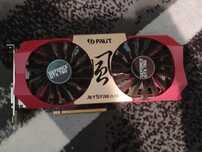 Karta Palit GTX760