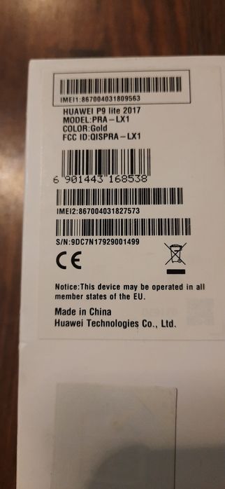 Smartfon Huawei P9 Lite 2017