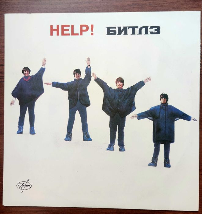 Платівки The Beatles. 10 альбомів, 12 платівок. В ідеальному стані.