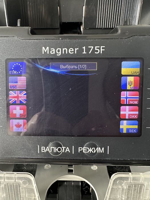 Магнер 175 счетчик сортировщик банкнот. Лічильник купюр. Magner, Kisan