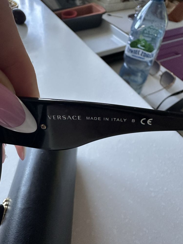 Eleganckie okulary przeciwsloneczne Versace