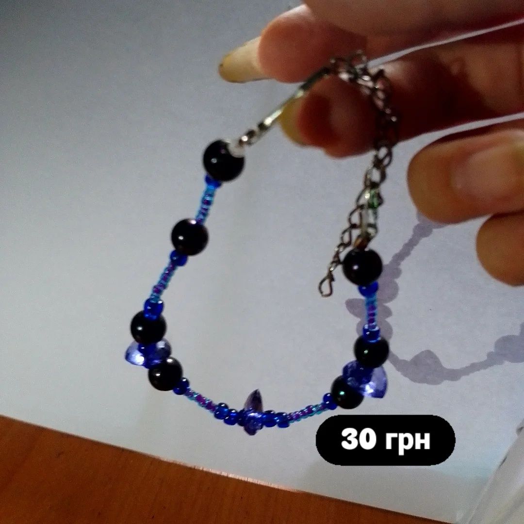 Браслети із бісеру на резинці