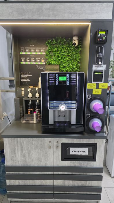 Кав'ярня самообслуговування