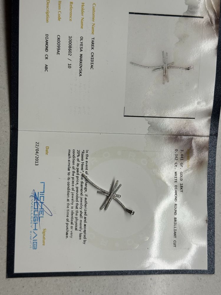 Продам золотой крест с бриллиантами