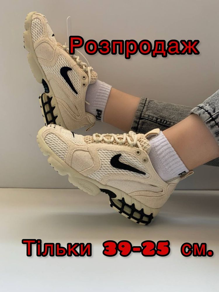 Кросівки Nike Air Zoom x Stussy Beige Розпродаж