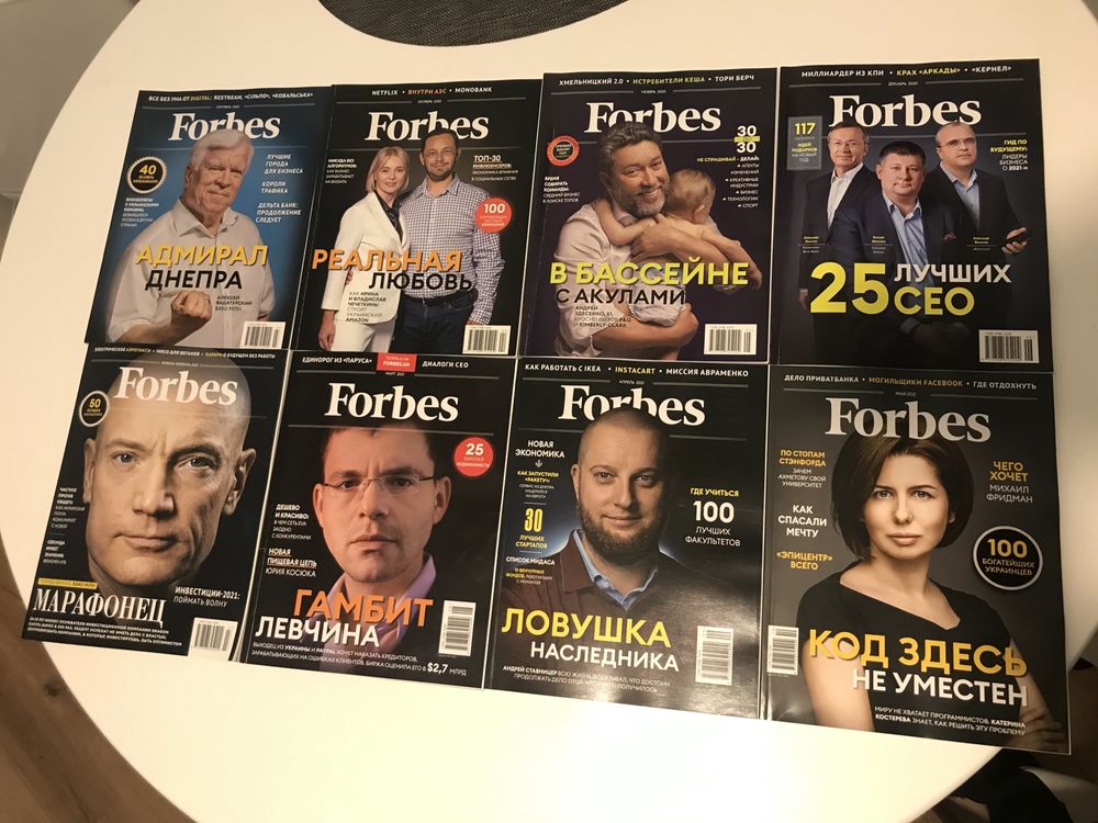 Forbes Україна. Повна колекція журналів